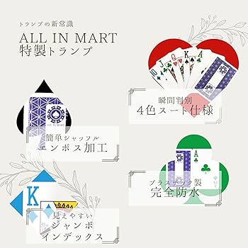 すぐ遊べる　ポーカーテーブルセット 楽天市場】【すぐ遊べる 8点ポーカーテーブルフルセット】213cm